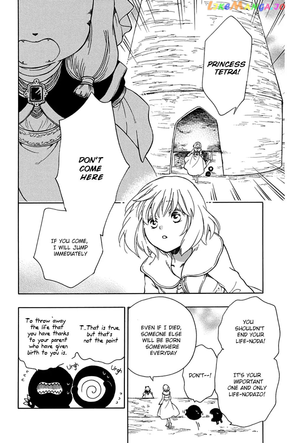 Niehime To Kemono No Ou chapter 35 - page 7