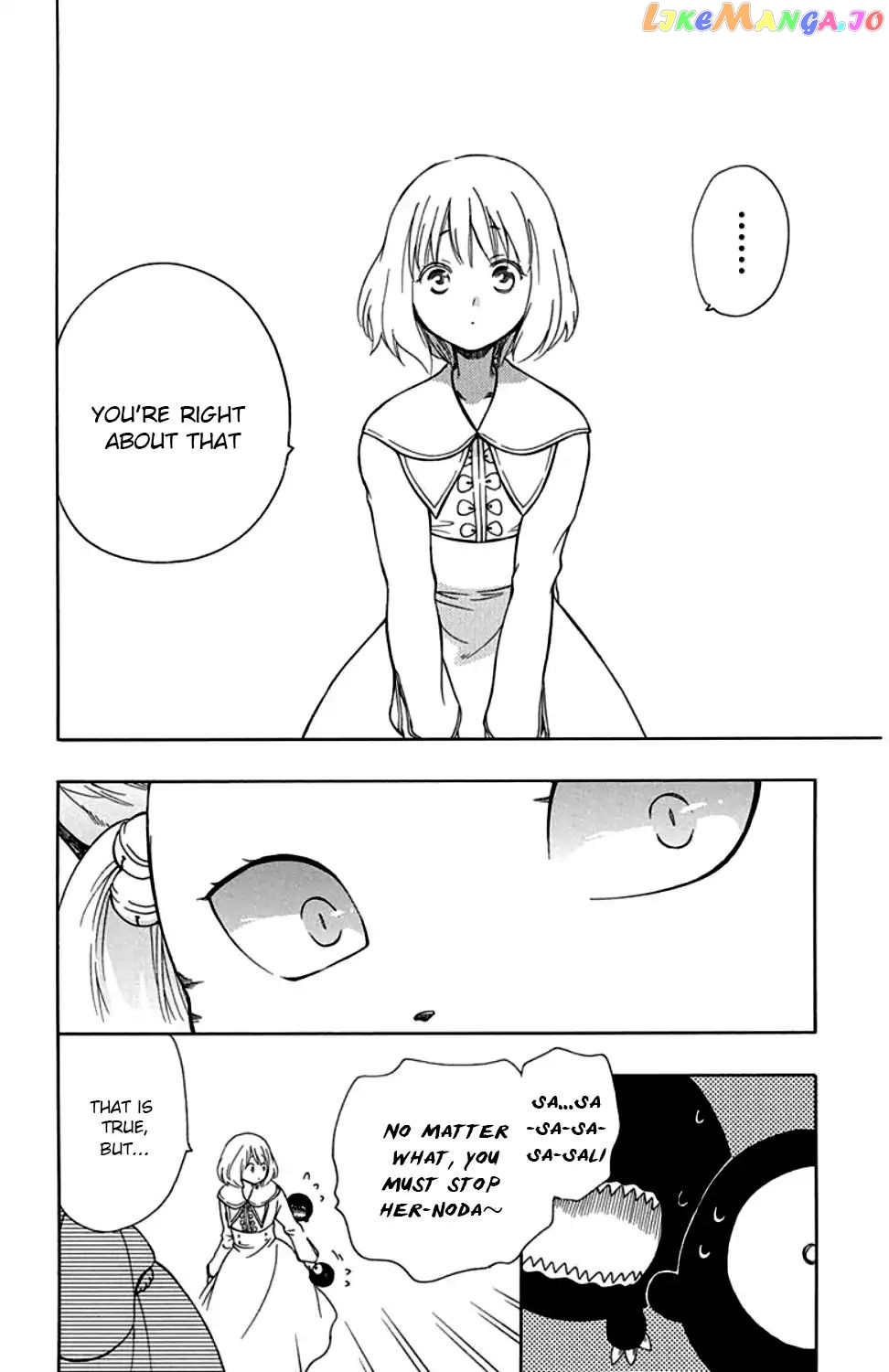 Niehime To Kemono No Ou chapter 35 - page 9