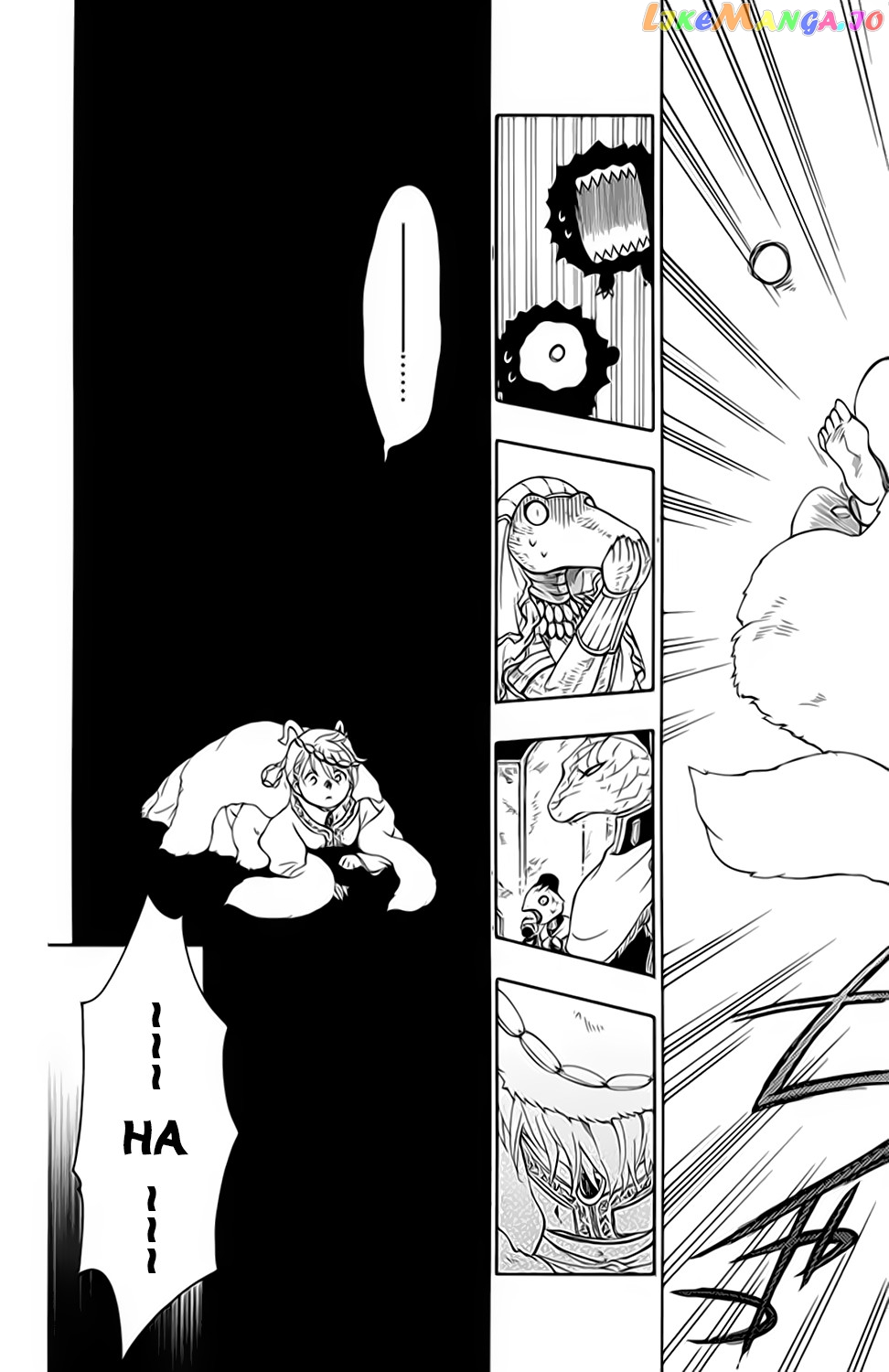 Niehime To Kemono No Ou chapter 21 - page 16