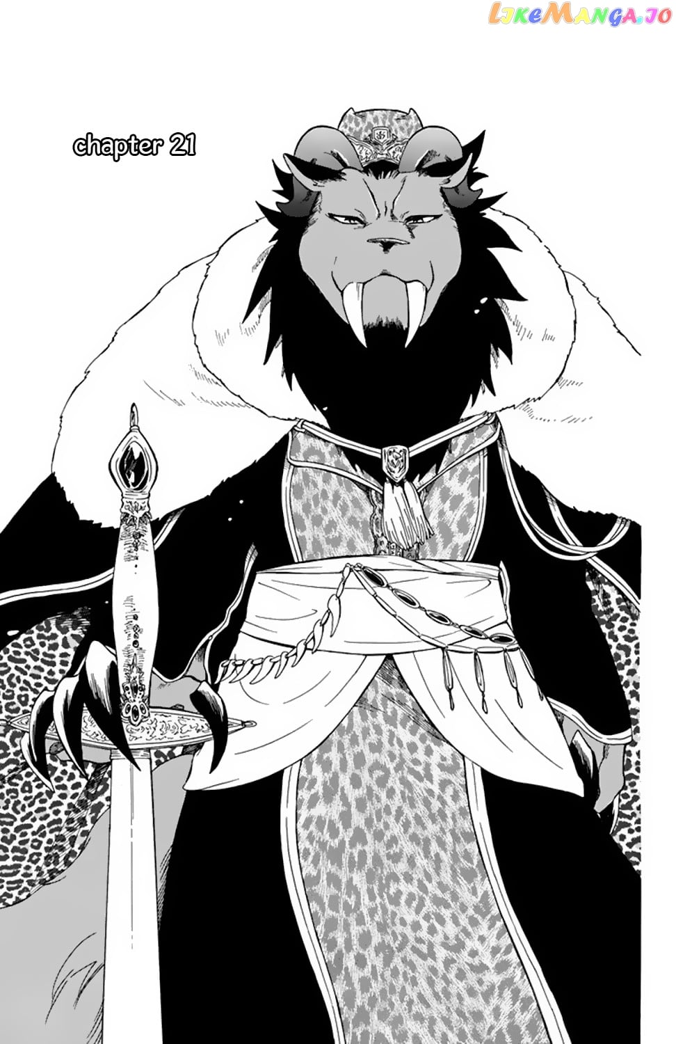 Niehime To Kemono No Ou chapter 21 - page 2