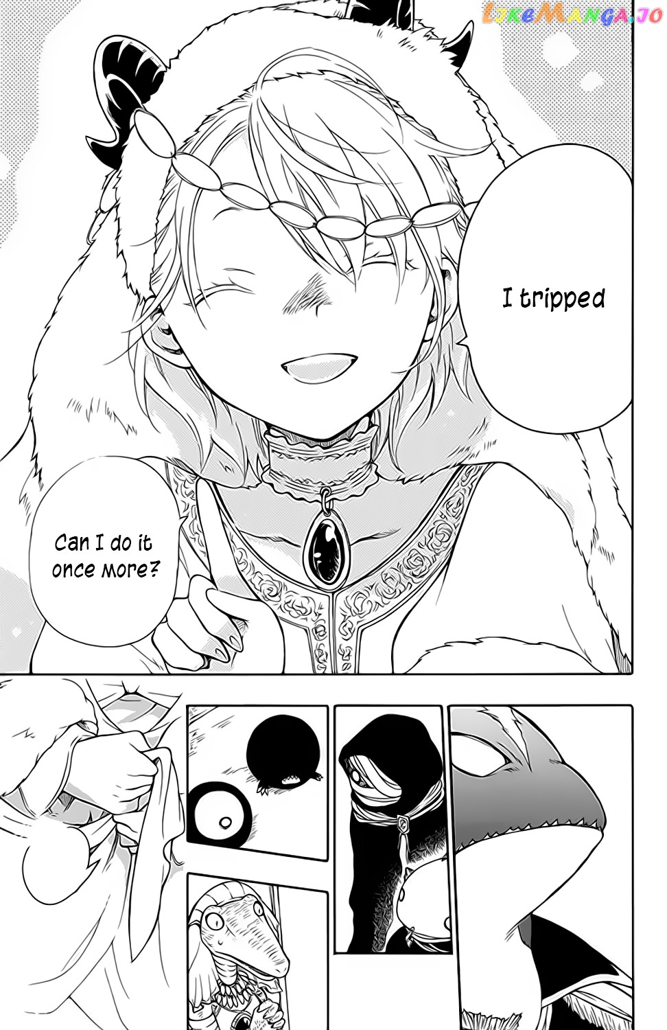 Niehime To Kemono No Ou chapter 21 - page 20