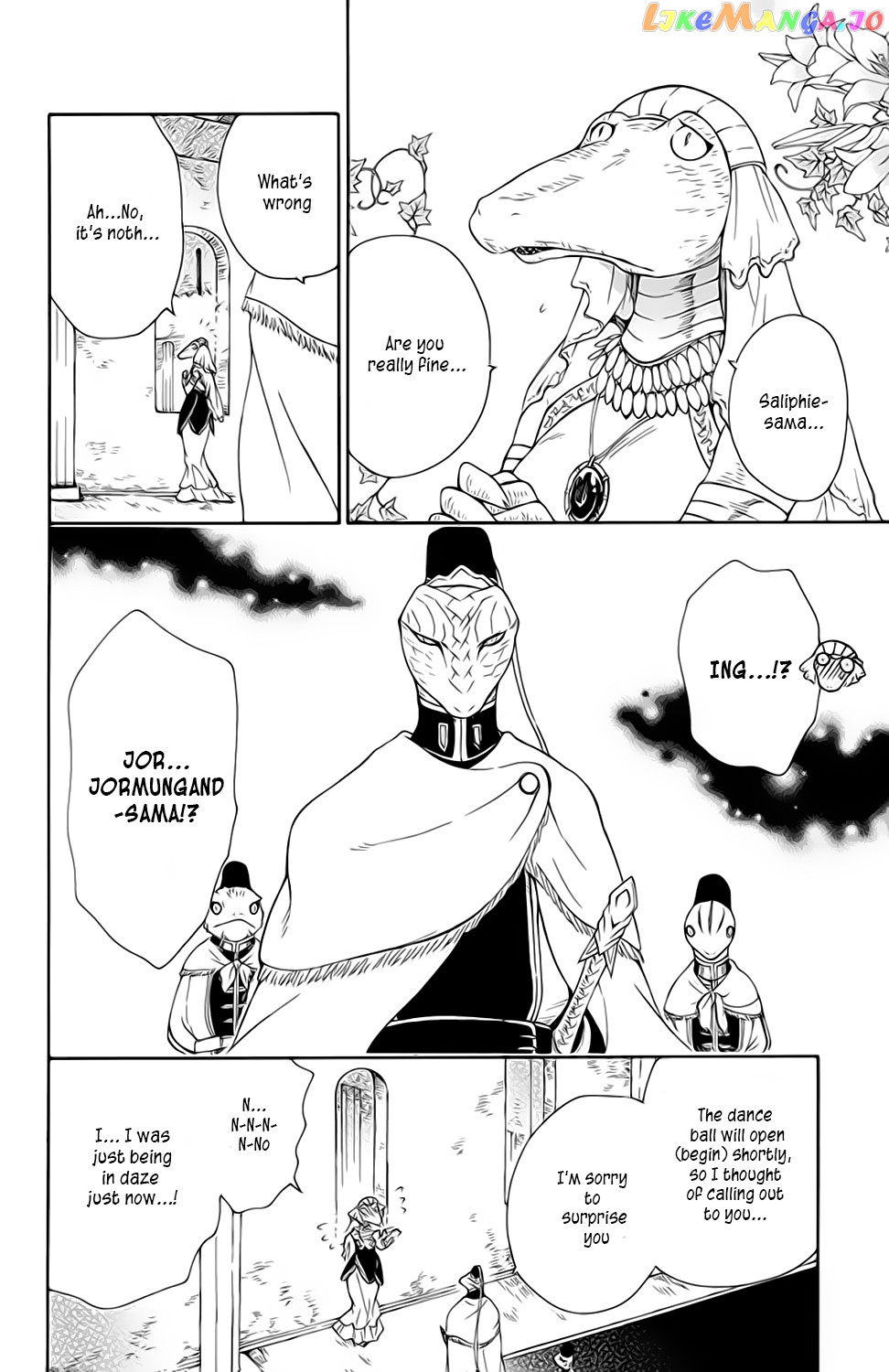 Niehime To Kemono No Ou chapter 21 - page 5