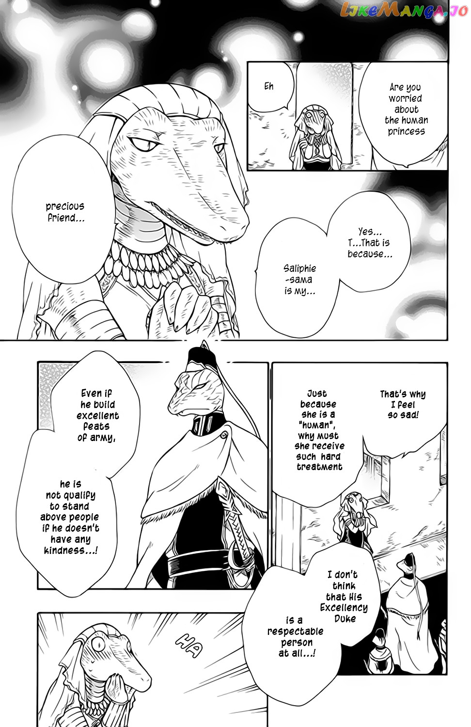 Niehime To Kemono No Ou chapter 21 - page 6