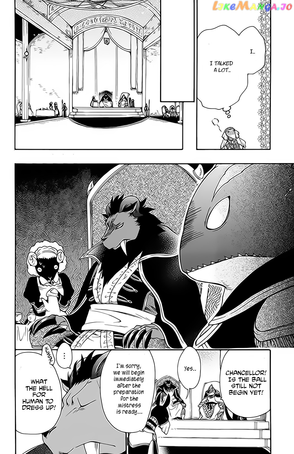 Niehime To Kemono No Ou chapter 21 - page 9
