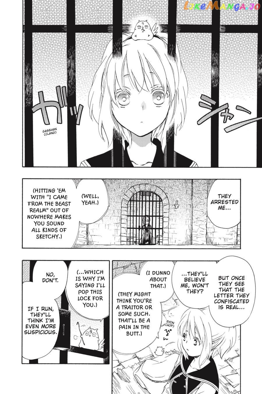 Niehime To Kemono No Ou chapter 71 - page 8