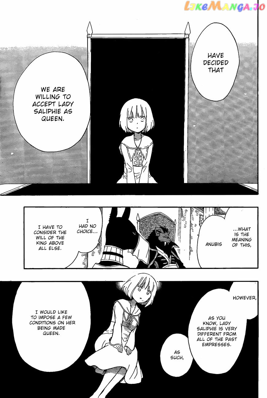 Niehime To Kemono No Ou chapter 8 - page 12