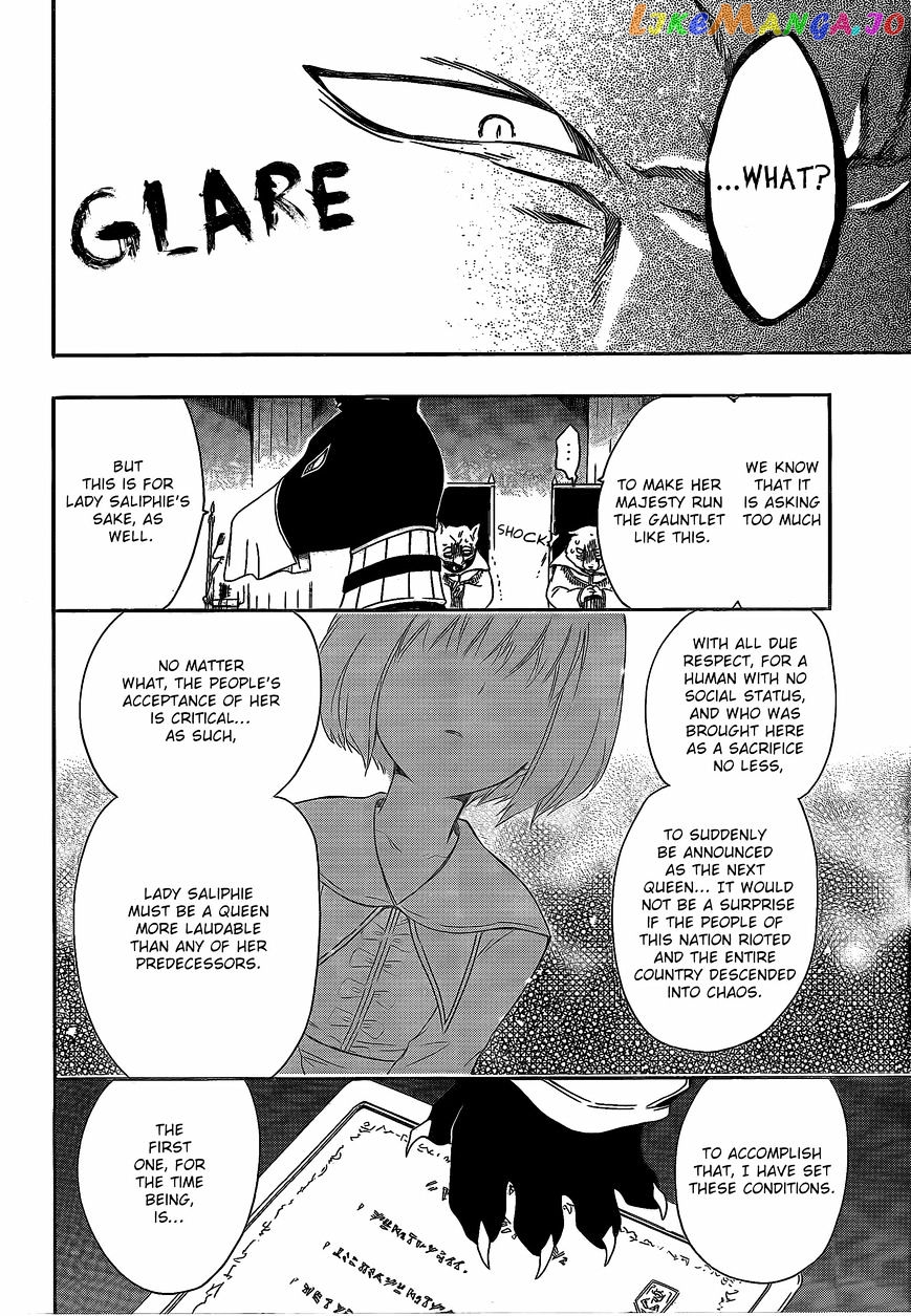 Niehime To Kemono No Ou chapter 8 - page 13
