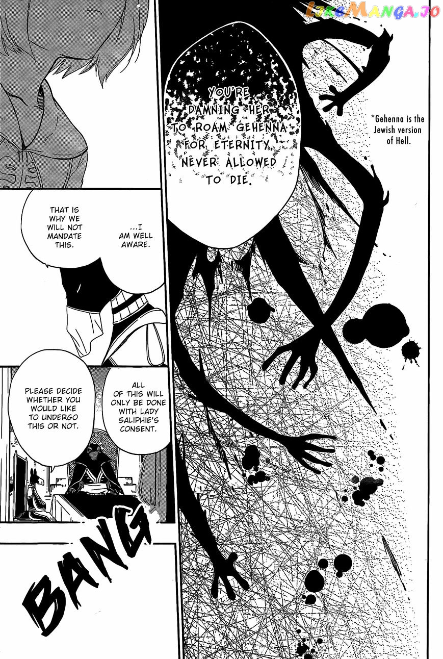 Niehime To Kemono No Ou chapter 8 - page 16