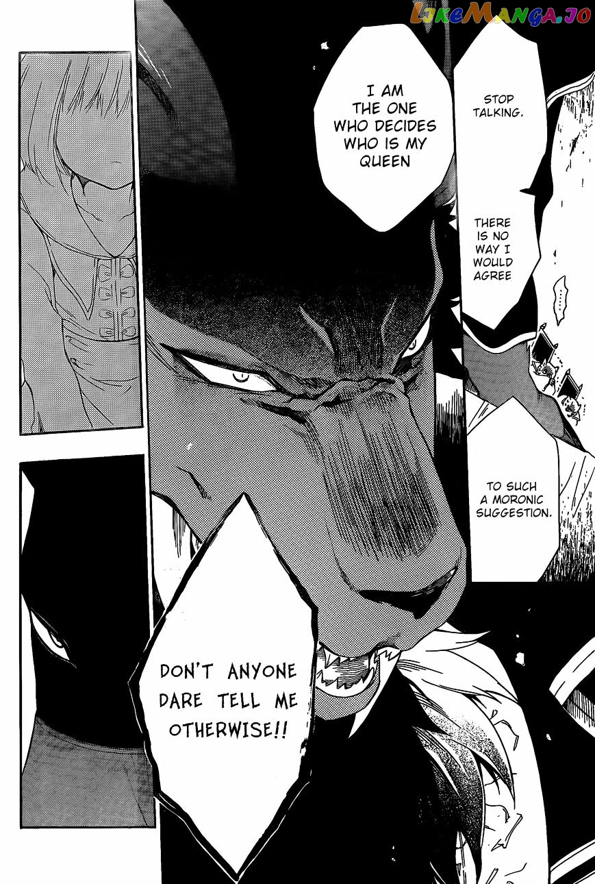 Niehime To Kemono No Ou chapter 8 - page 17