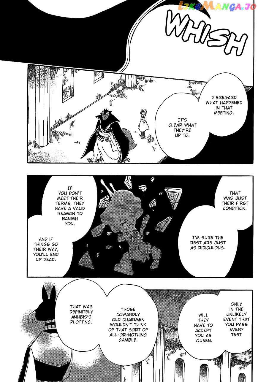 Niehime To Kemono No Ou chapter 8 - page 18