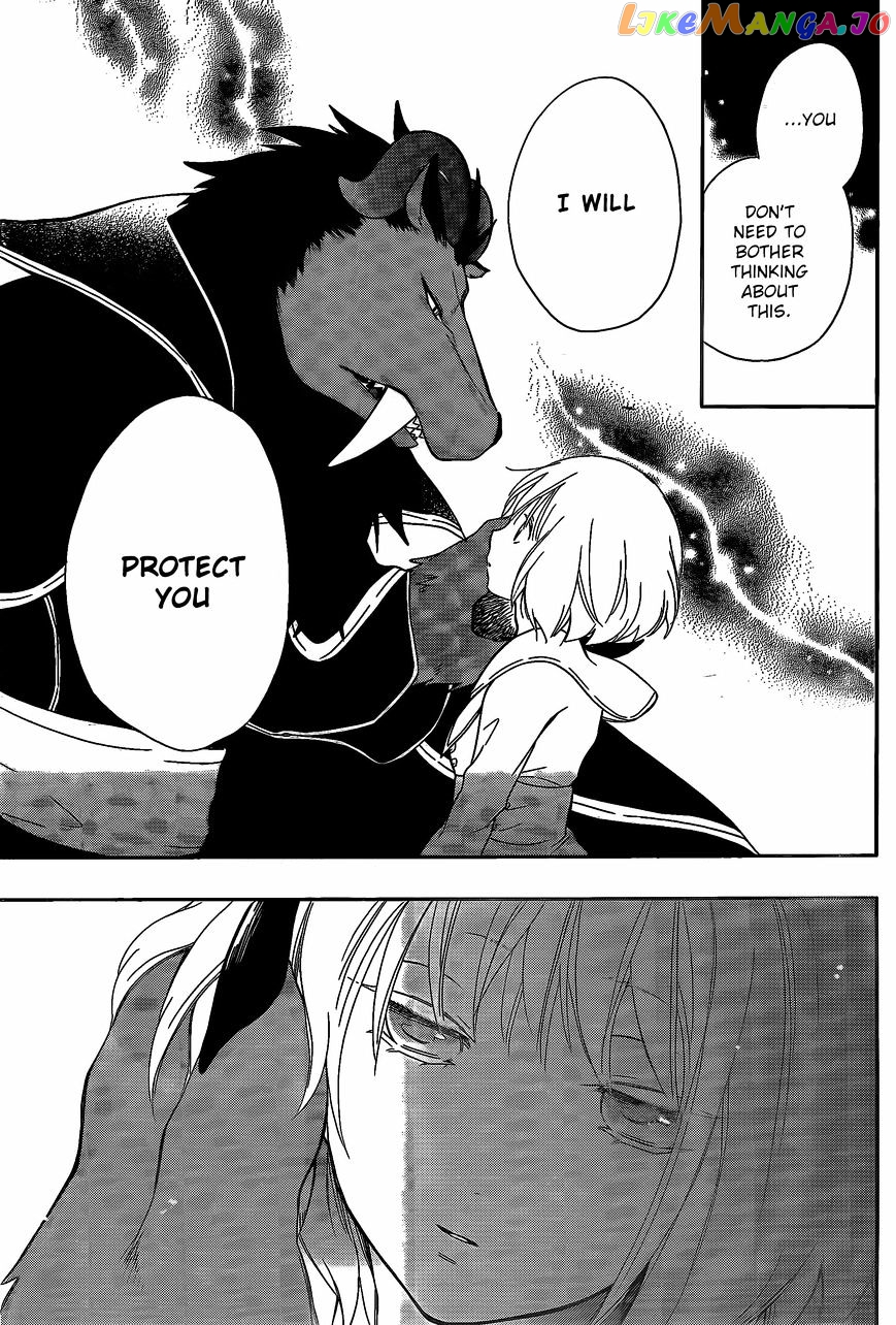 Niehime To Kemono No Ou chapter 8 - page 20
