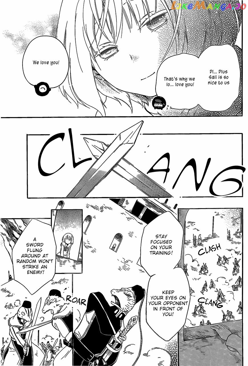 Niehime To Kemono No Ou chapter 8 - page 22