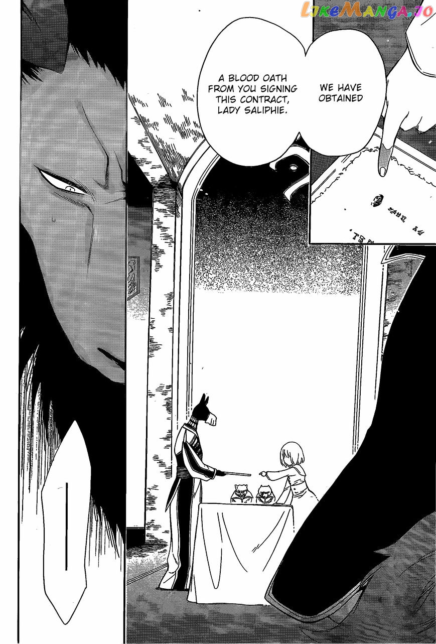 Niehime To Kemono No Ou chapter 8 - page 27