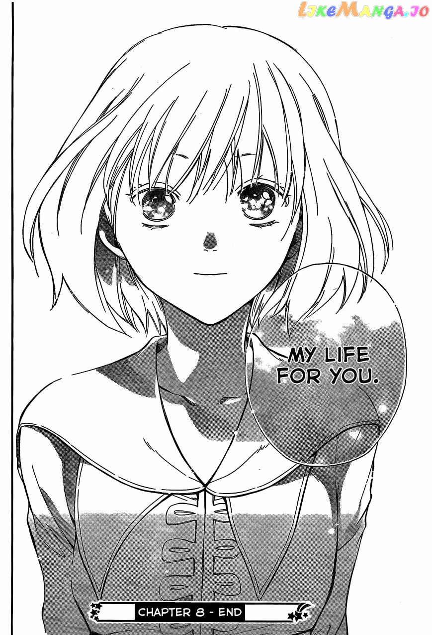 Niehime To Kemono No Ou chapter 8 - page 31