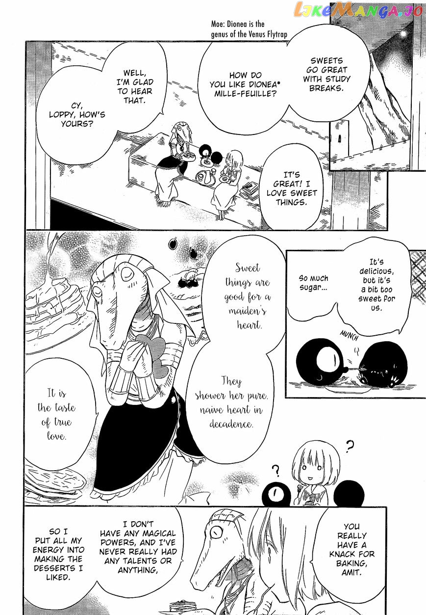 Niehime To Kemono No Ou chapter 8 - page 5