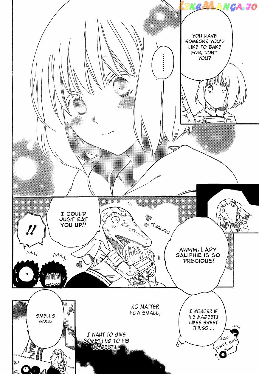 Niehime To Kemono No Ou chapter 8 - page 7