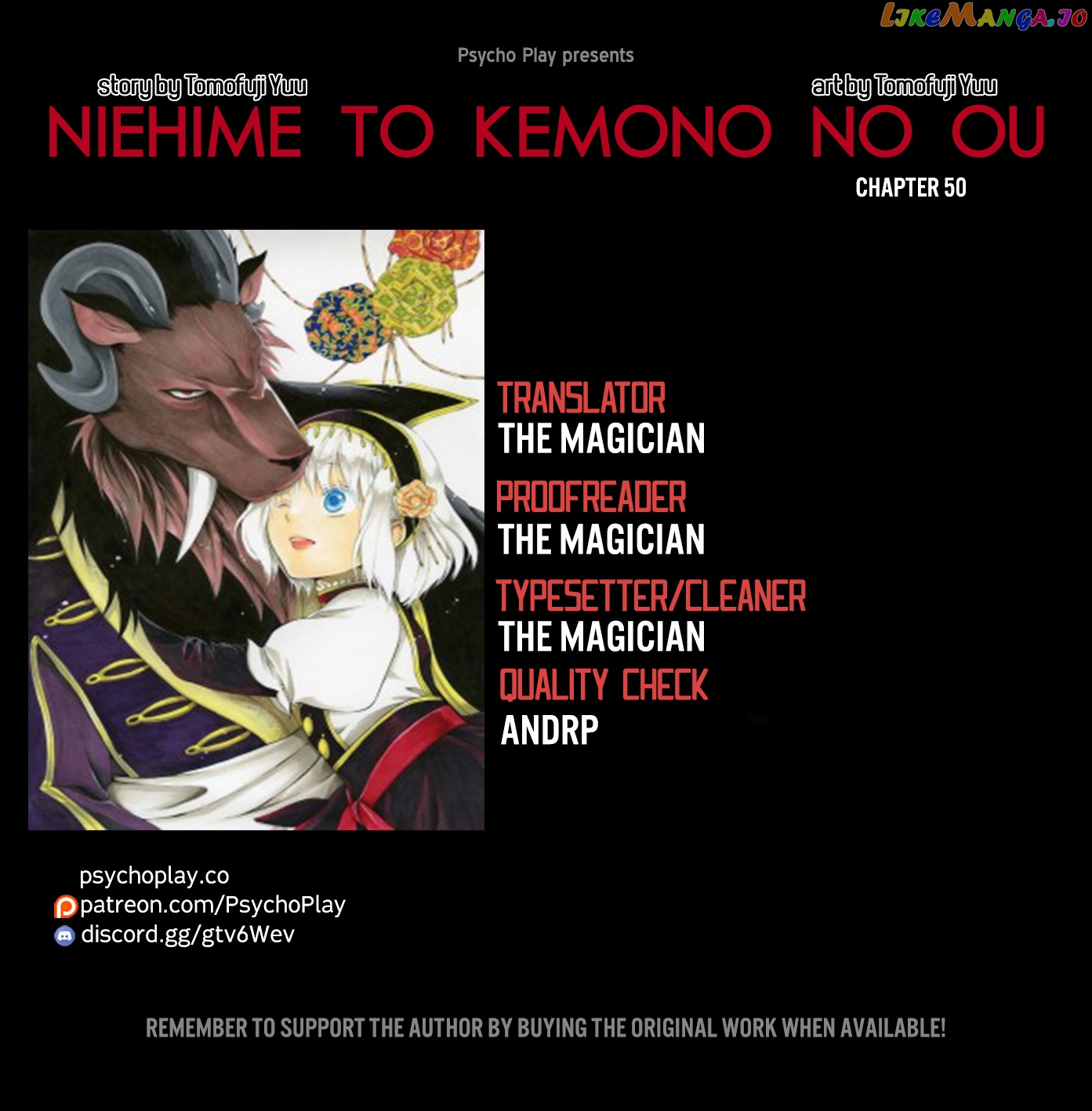 Niehime To Kemono No Ou chapter 50 - page 1