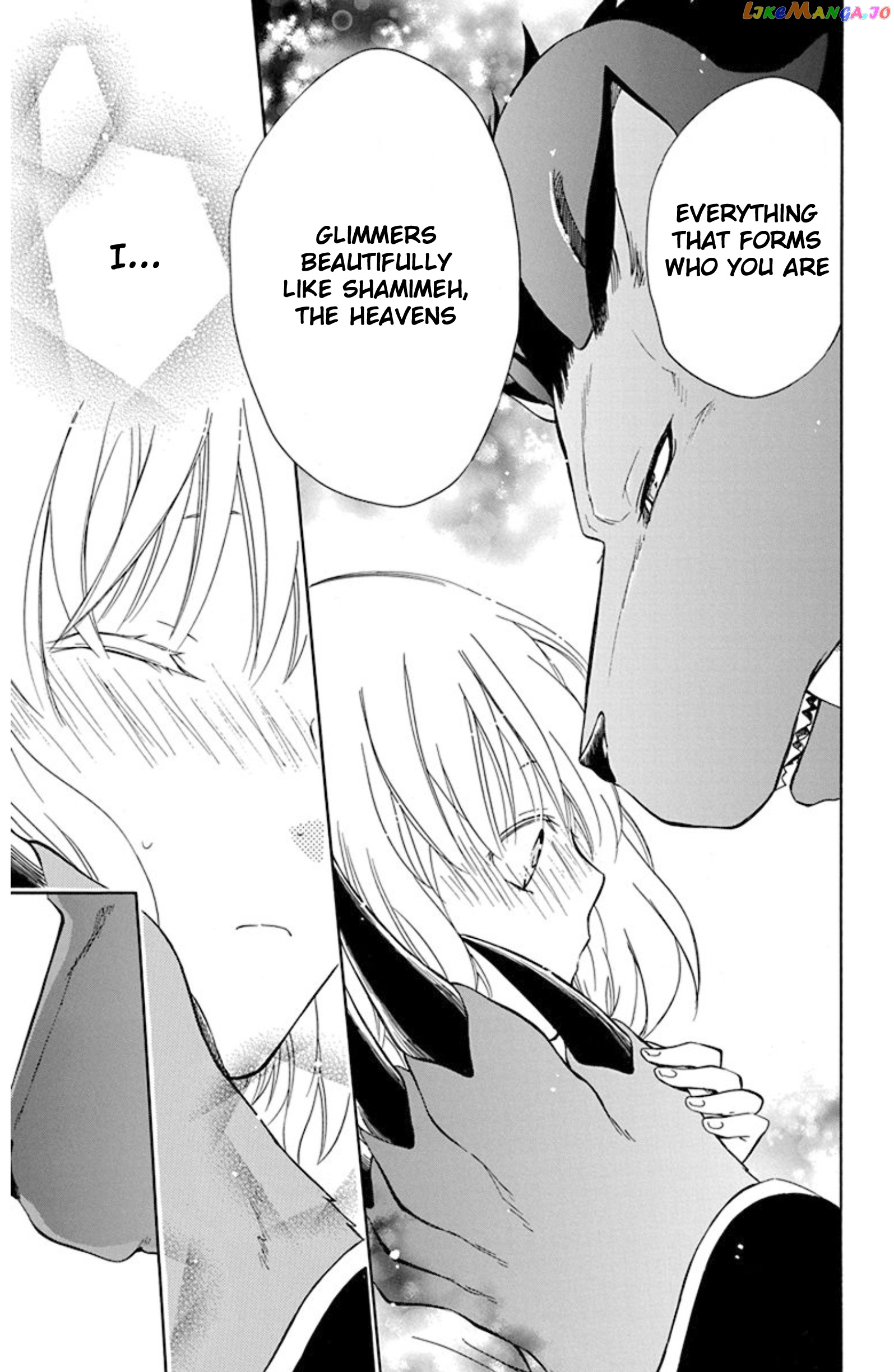 Niehime To Kemono No Ou chapter 50 - page 16