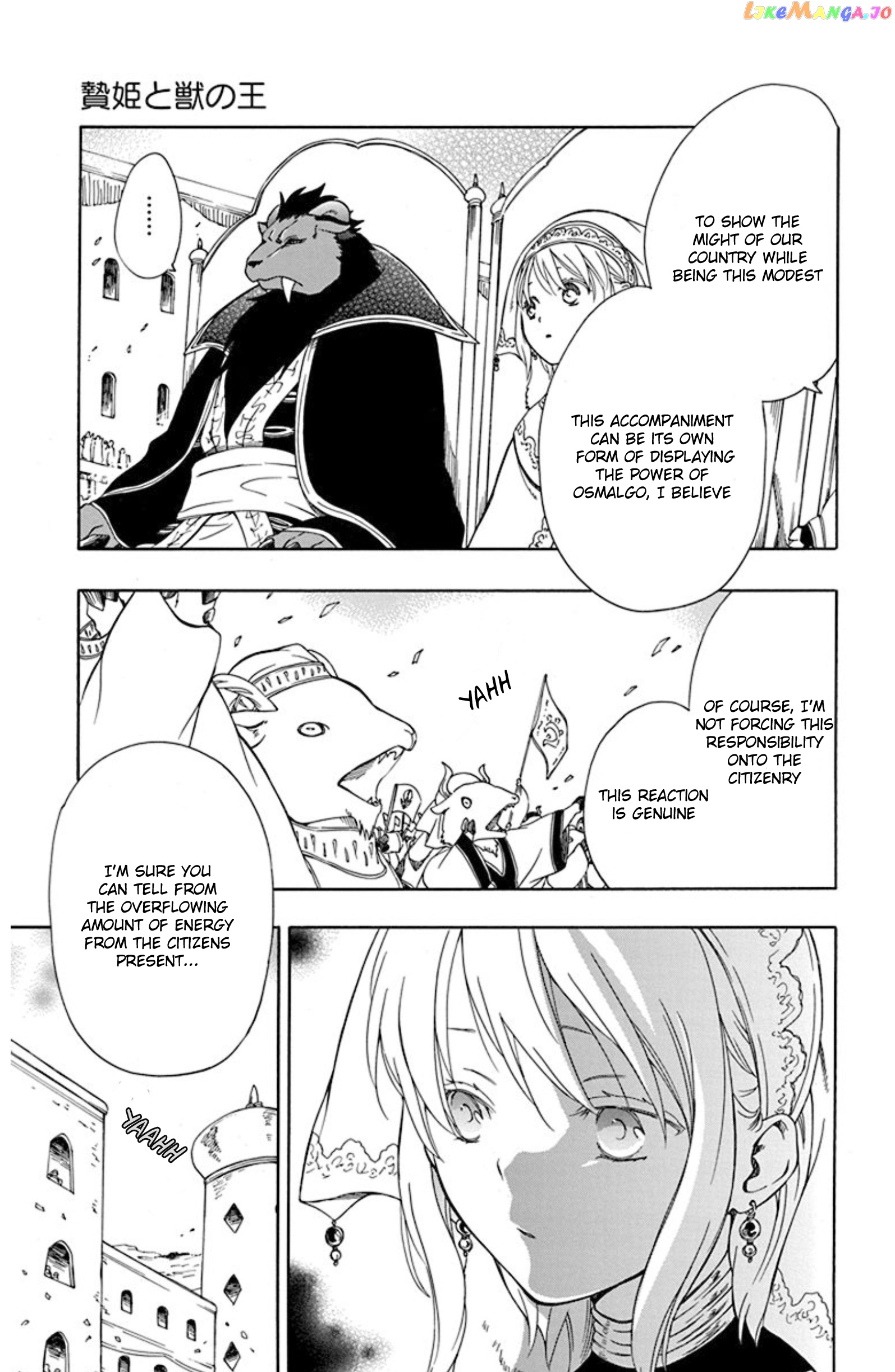 Niehime To Kemono No Ou chapter 50 - page 28