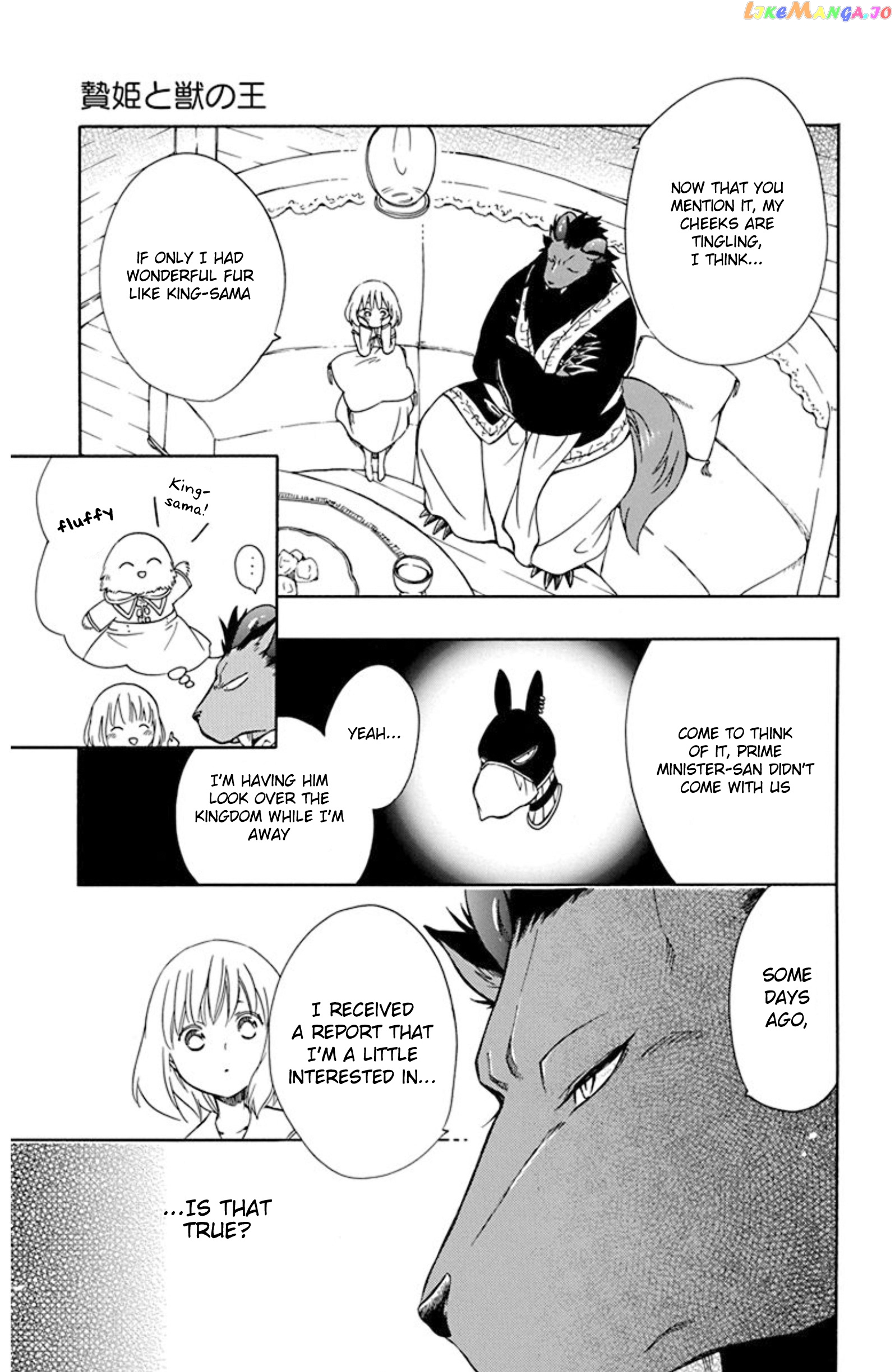 Niehime To Kemono No Ou chapter 50 - page 8