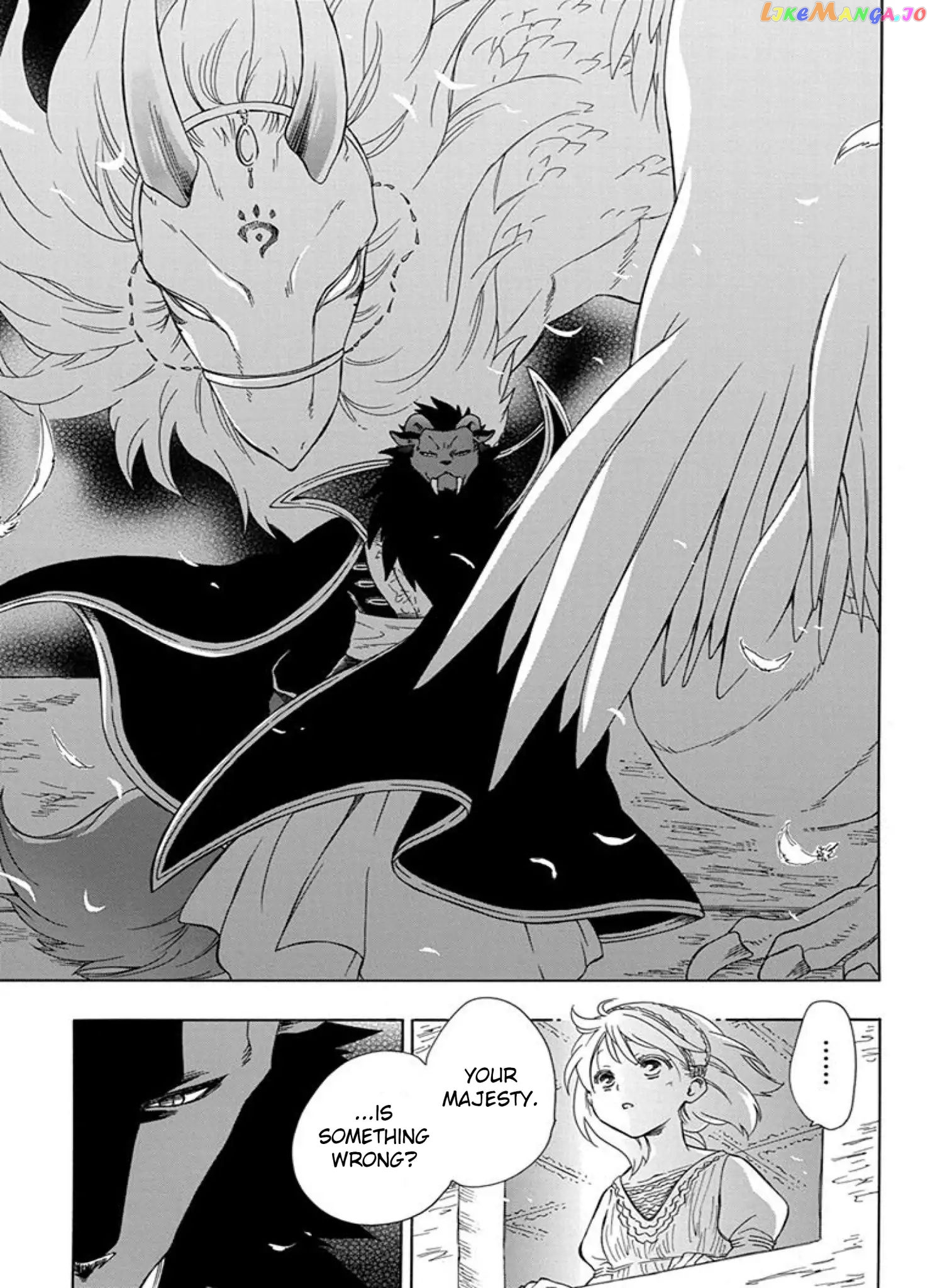 Niehime To Kemono No Ou chapter 36 - page 32
