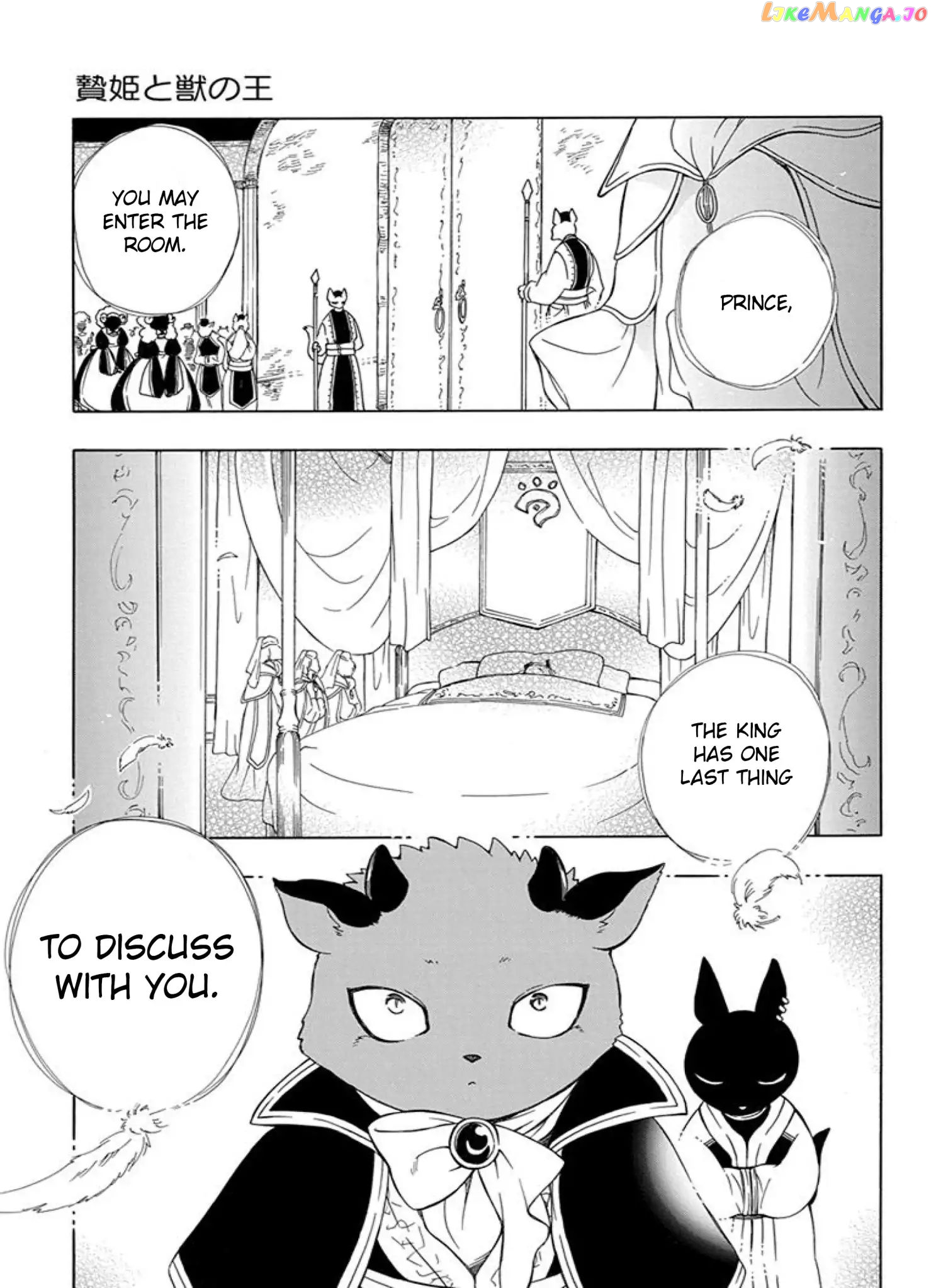 Niehime To Kemono No Ou chapter 36 - page 5