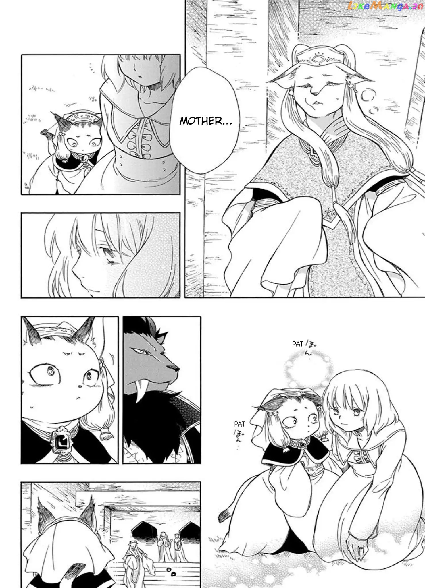 Niehime To Kemono No Ou chapter 36 - page 8