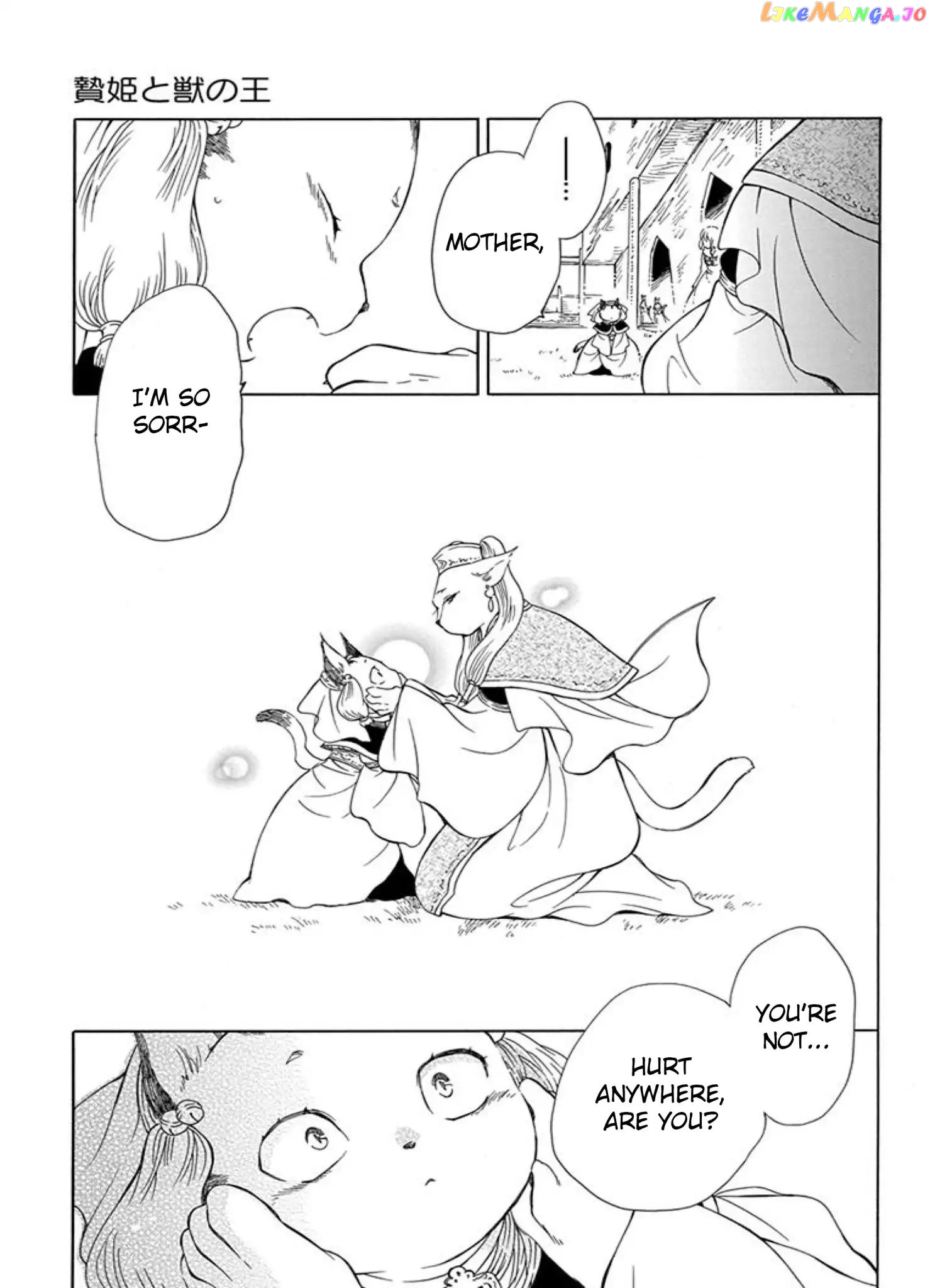 Niehime To Kemono No Ou chapter 36 - page 9