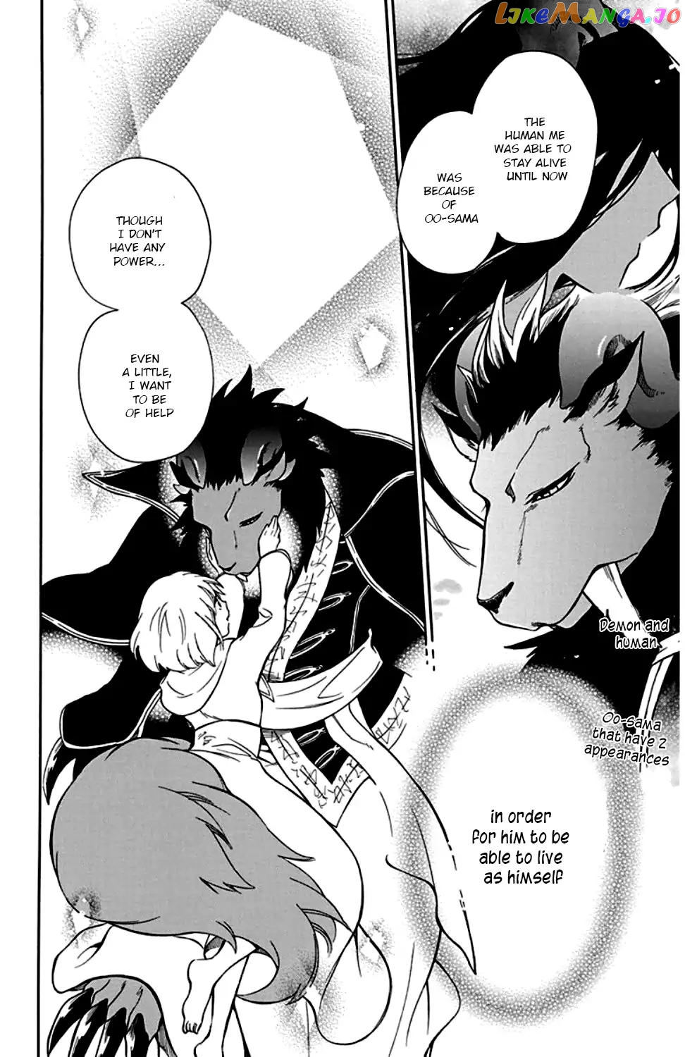 Niehime To Kemono No Ou chapter 22 - page 19