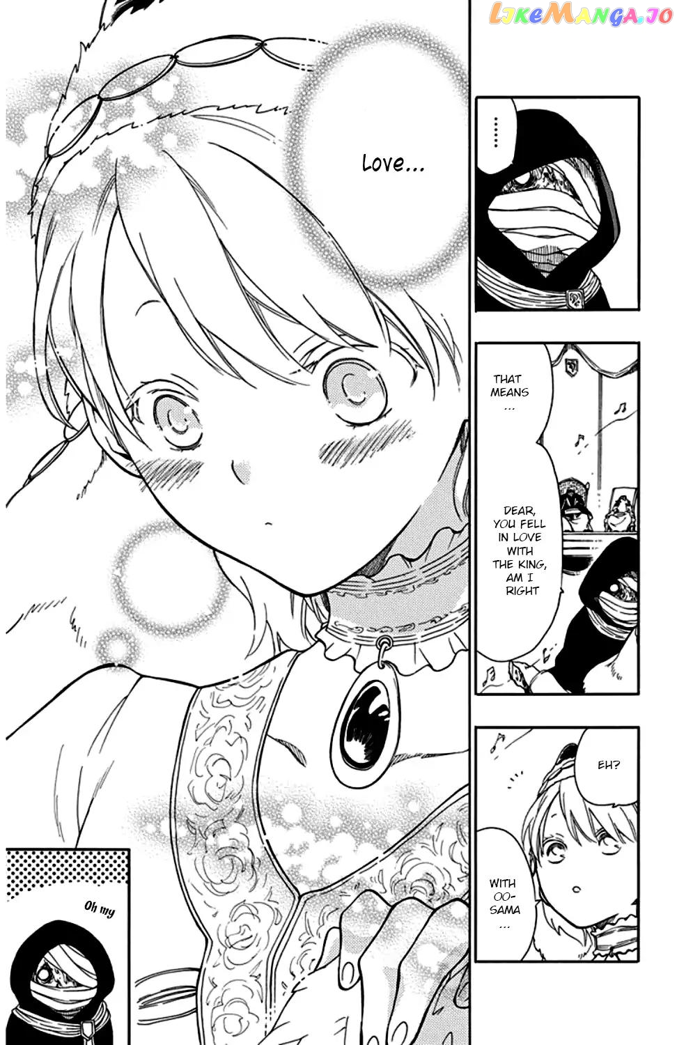 Niehime To Kemono No Ou chapter 22 - page 20