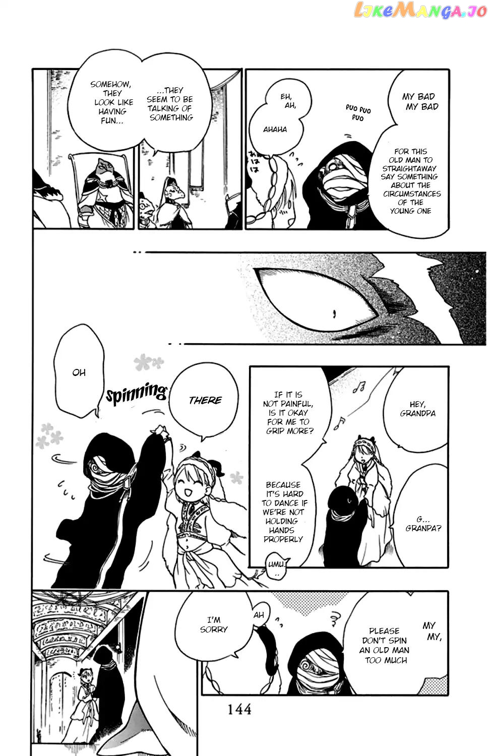 Niehime To Kemono No Ou chapter 22 - page 21