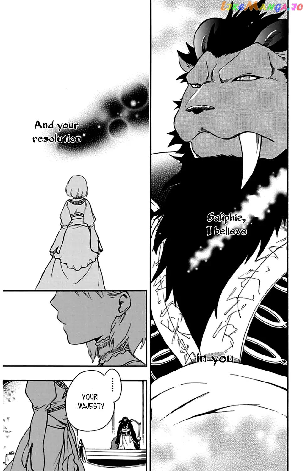 Niehime To Kemono No Ou chapter 22 - page 30