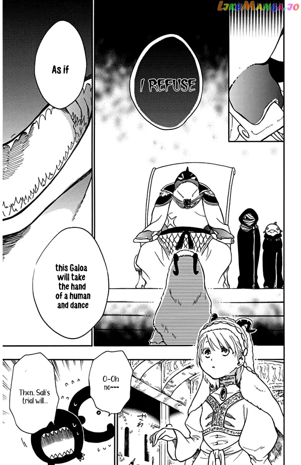 Niehime To Kemono No Ou chapter 22 - page 4