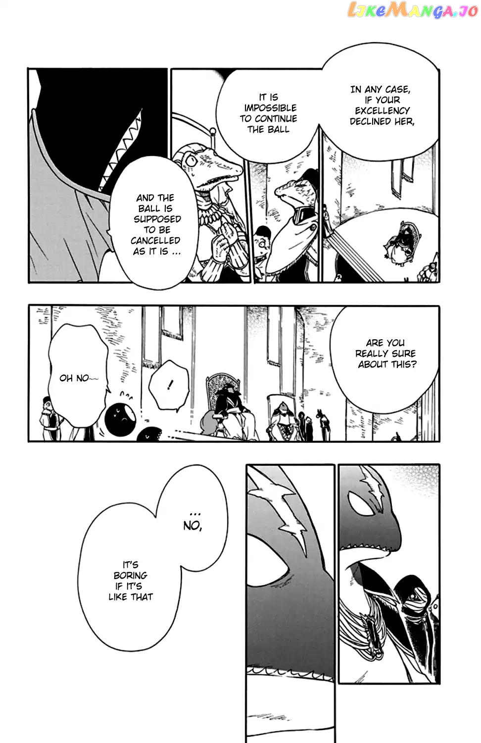 Niehime To Kemono No Ou chapter 22 - page 7