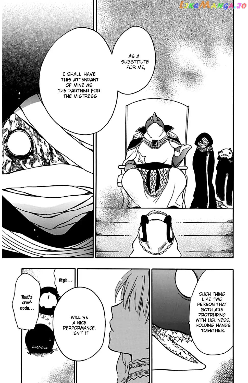 Niehime To Kemono No Ou chapter 22 - page 8