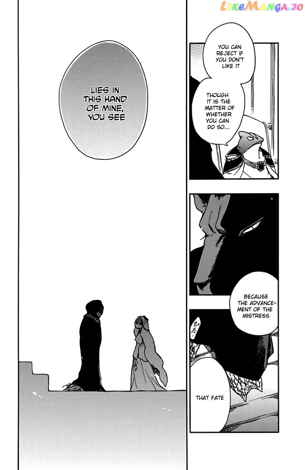 Niehime To Kemono No Ou chapter 22 - page 9