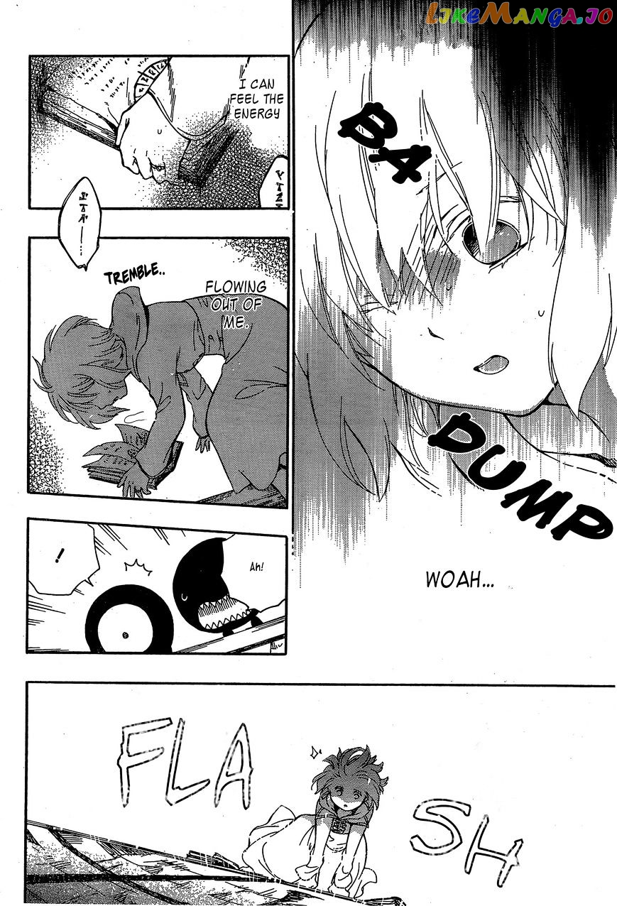 Niehime To Kemono No Ou chapter 9 - page 4