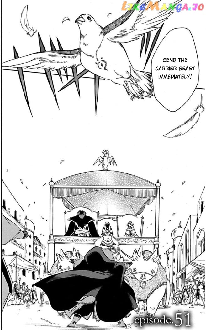 Niehime To Kemono No Ou chapter 51 - page 2