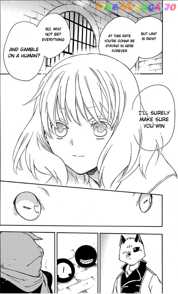 Niehime To Kemono No Ou chapter 51 - page 20