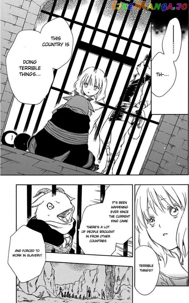 Niehime To Kemono No Ou chapter 51 - page 21