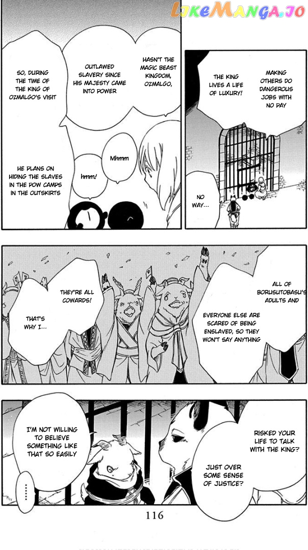 Niehime To Kemono No Ou chapter 51 - page 22