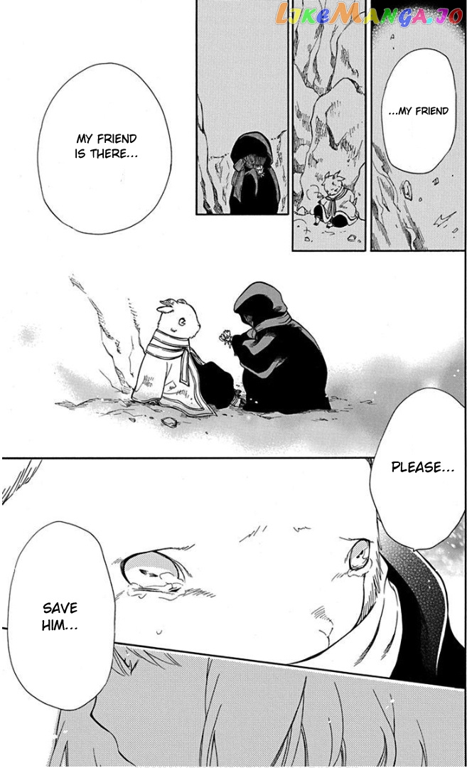 Niehime To Kemono No Ou chapter 51 - page 23