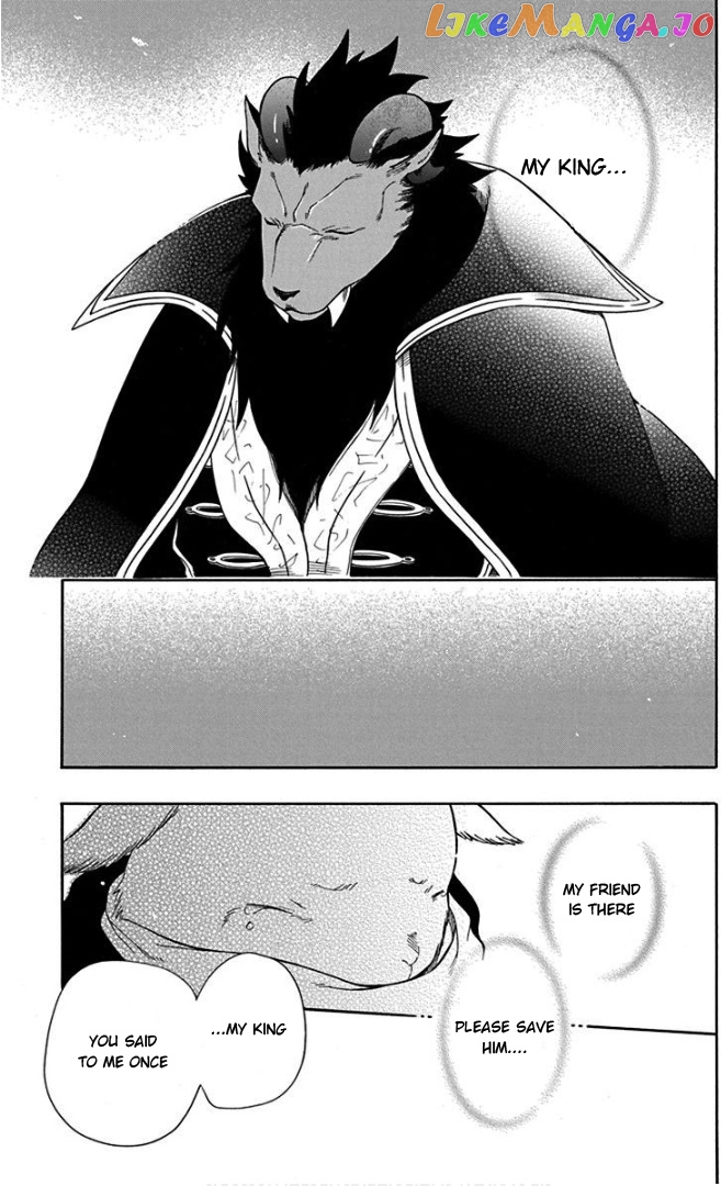 Niehime To Kemono No Ou chapter 51 - page 29