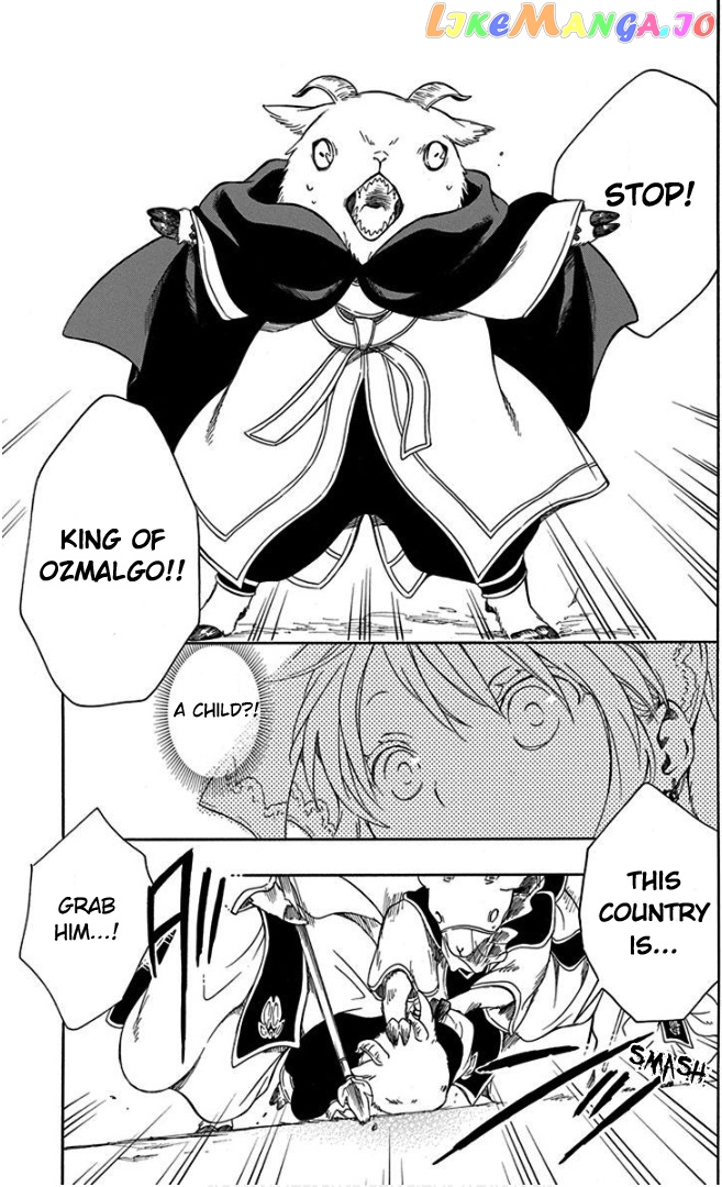 Niehime To Kemono No Ou chapter 51 - page 3