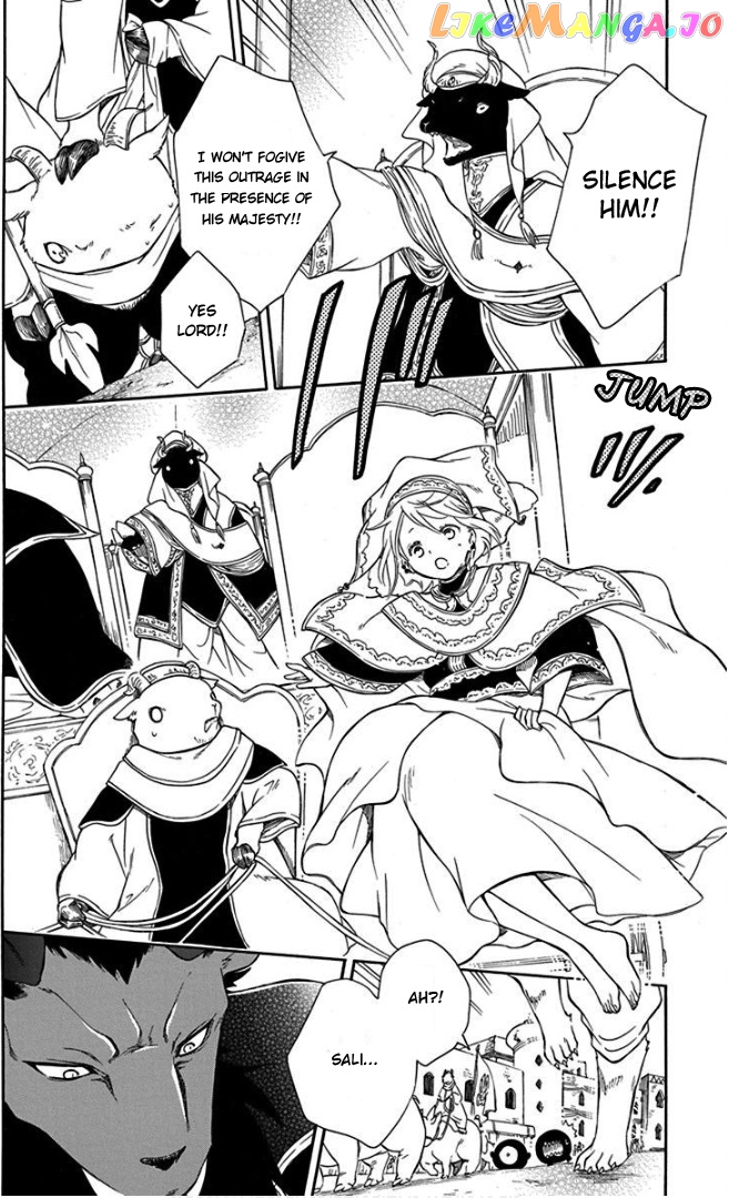 Niehime To Kemono No Ou chapter 51 - page 4