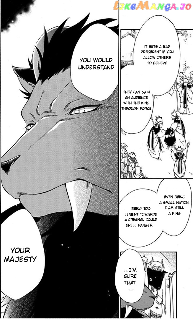 Niehime To Kemono No Ou chapter 51 - page 6