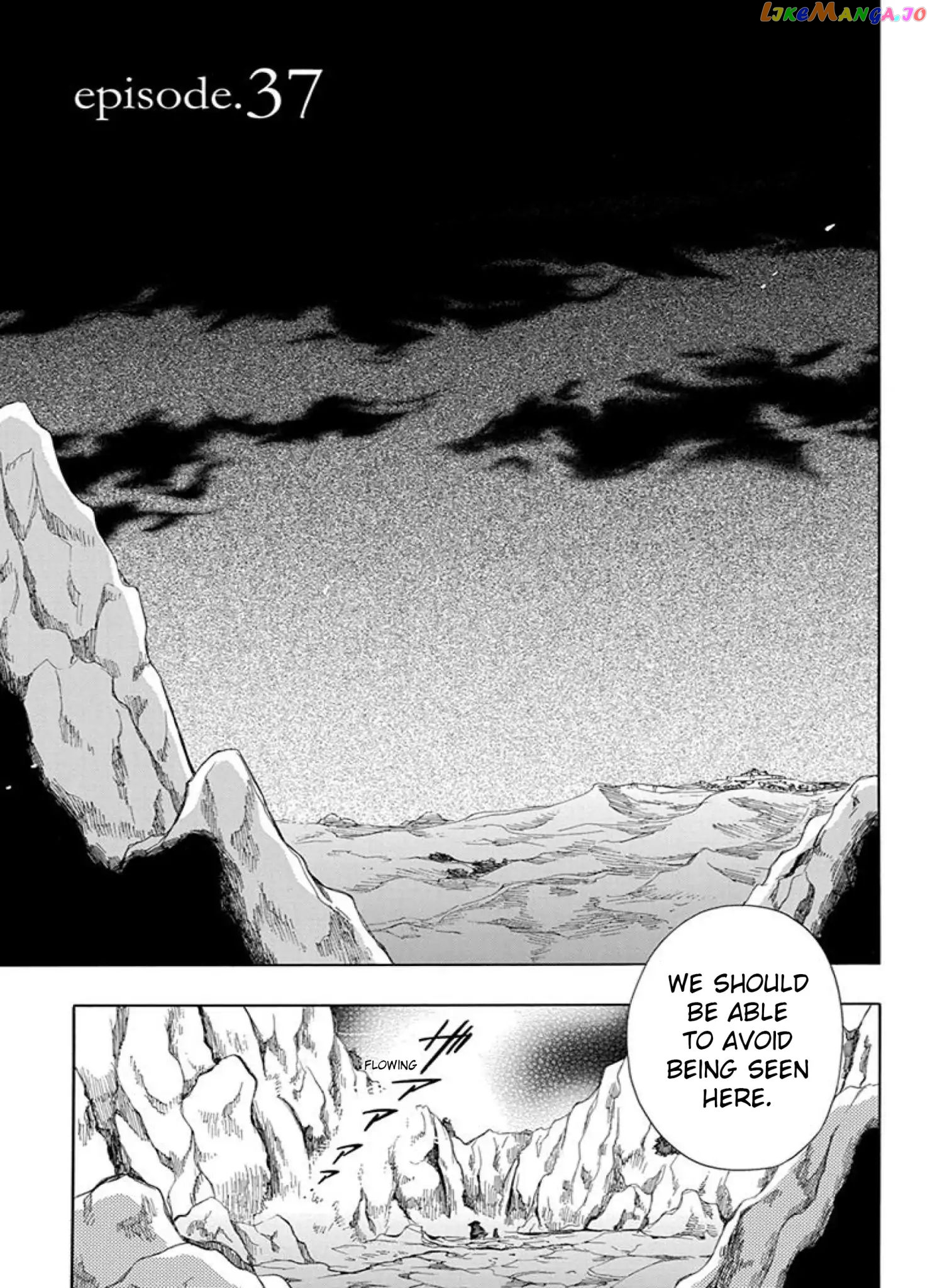 Niehime To Kemono No Ou chapter 37 - page 1