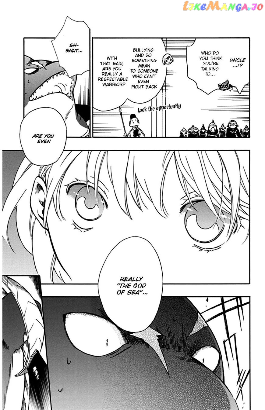 Niehime To Kemono No Ou chapter 23 - page 10