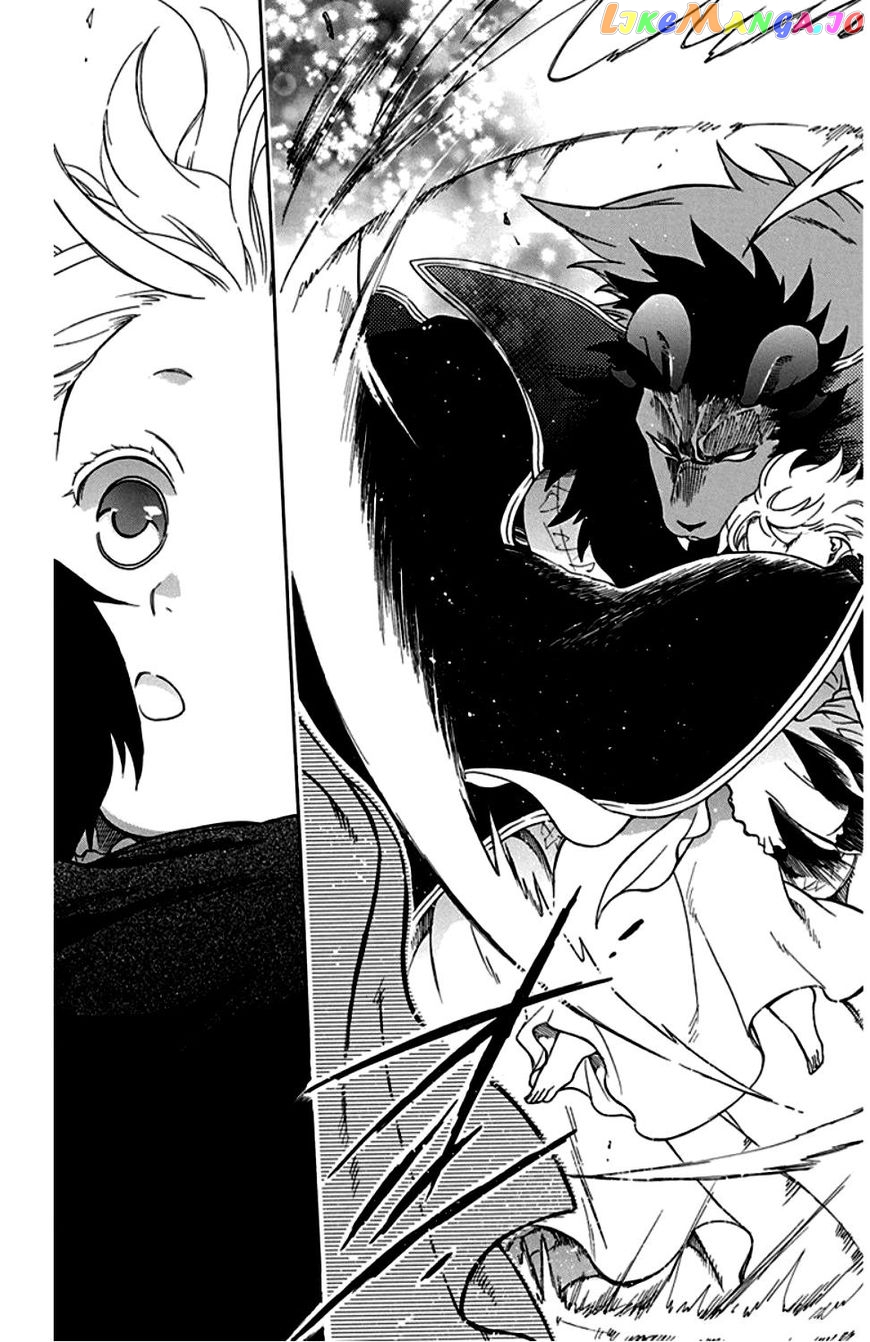 Niehime To Kemono No Ou chapter 23 - page 12