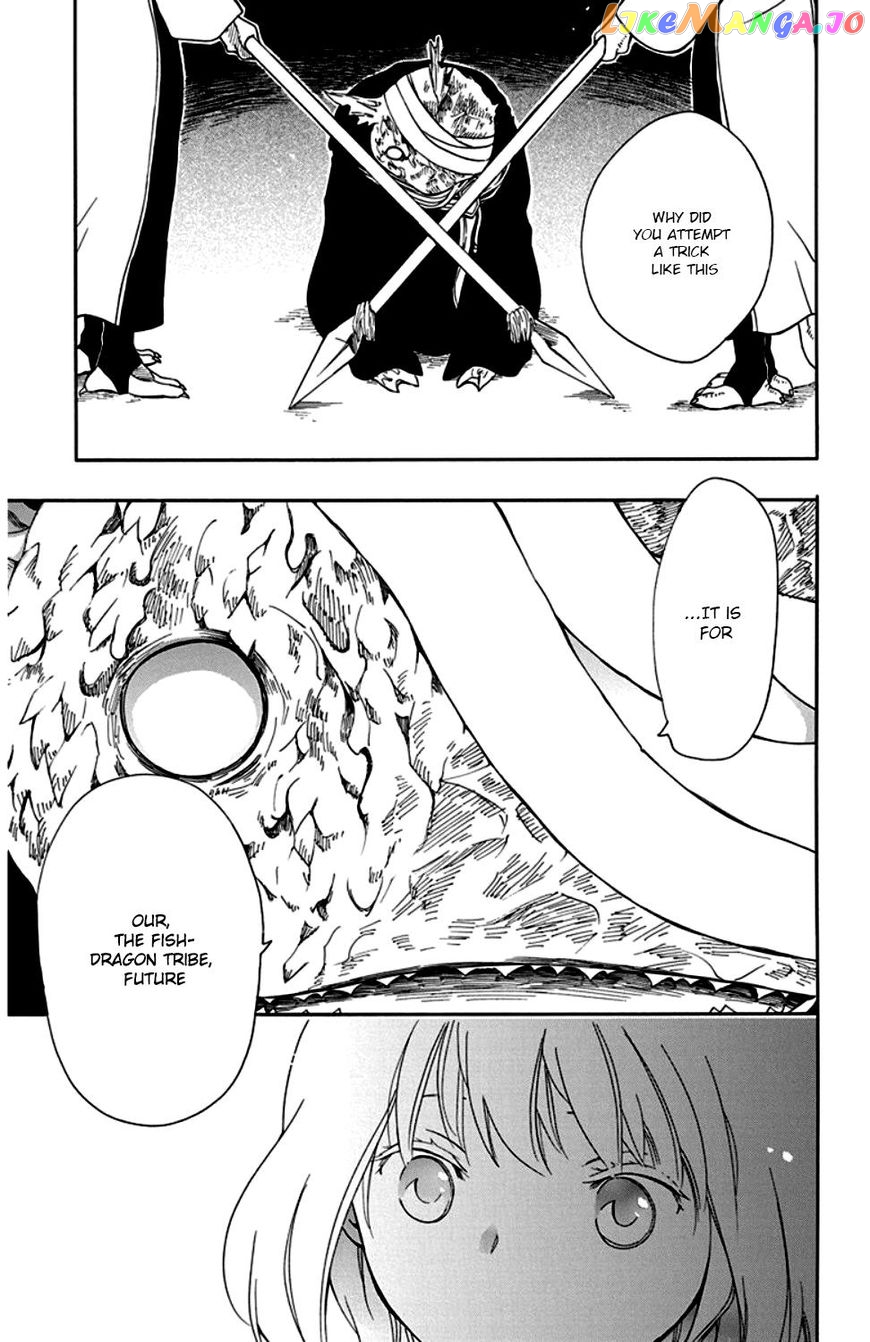 Niehime To Kemono No Ou chapter 23 - page 18